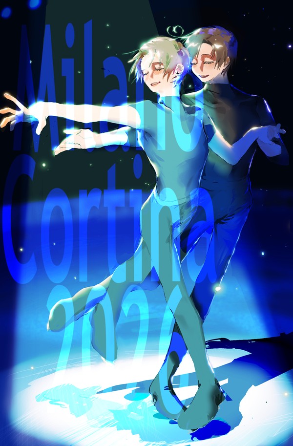祝！五輪！