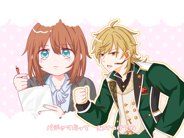 幸あれ☺