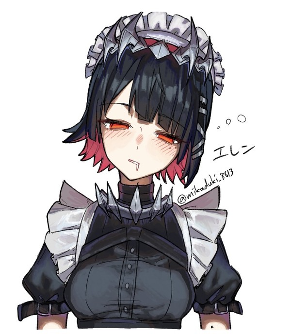 エレン・ジョー