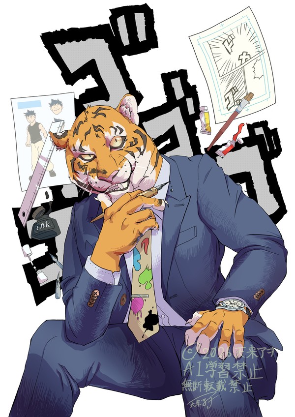 働きながら、描く