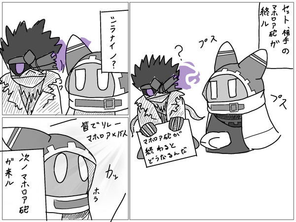 無題