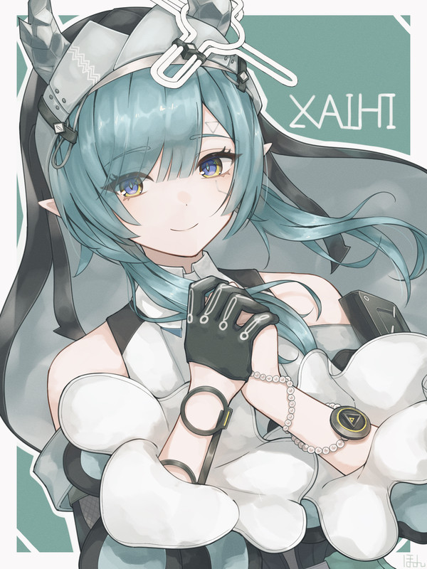 ザイヒ