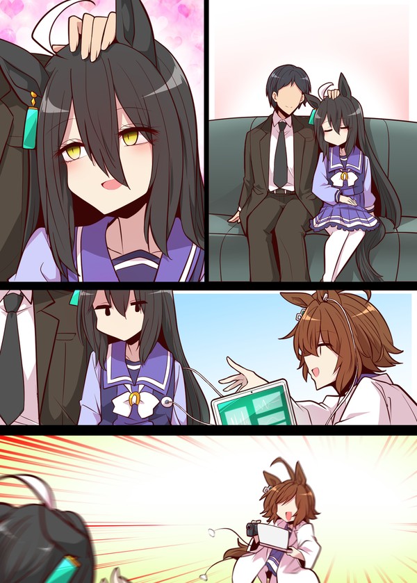 無題