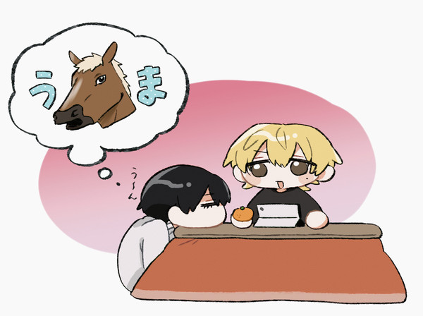 🐴