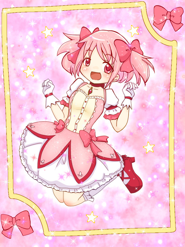 きらっきら