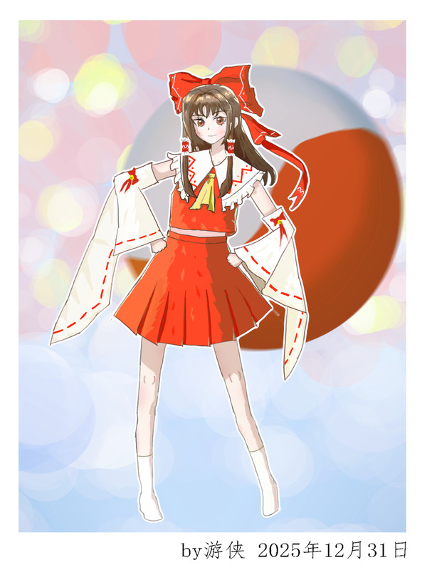 乐园的巫女 博麗靈夢