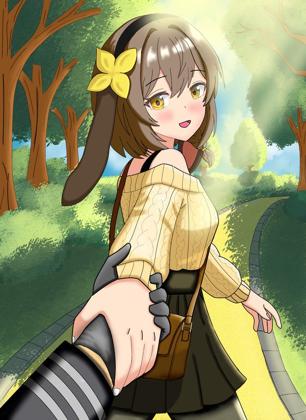 Veronica