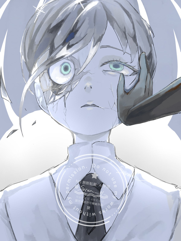 アンターク