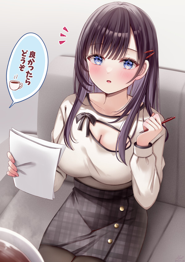 忙しいお姉さんにココアを差し入れしてみた