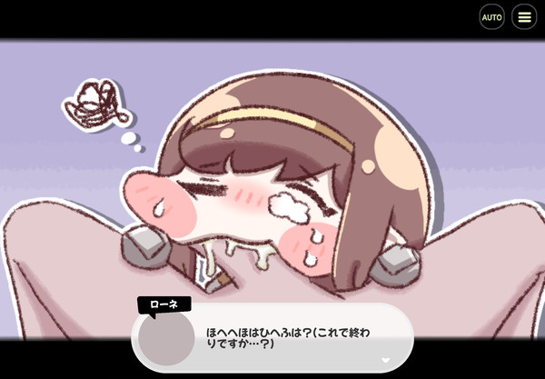 スパイは抜けます！
