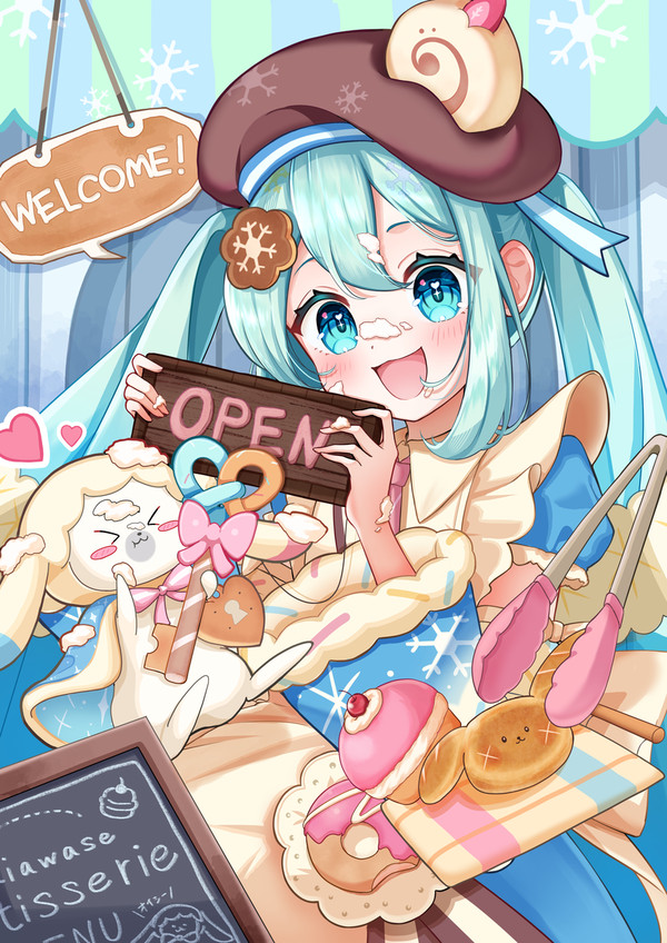 しあわせパティスリー