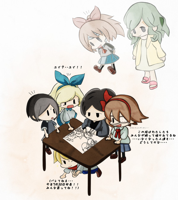 そうだったらいいなあって・・・・