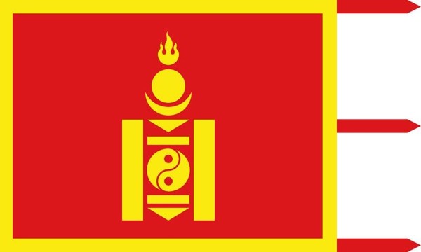 蒙古历史上最后一个君主制国家也是蒙古族历史上最后一个汗国