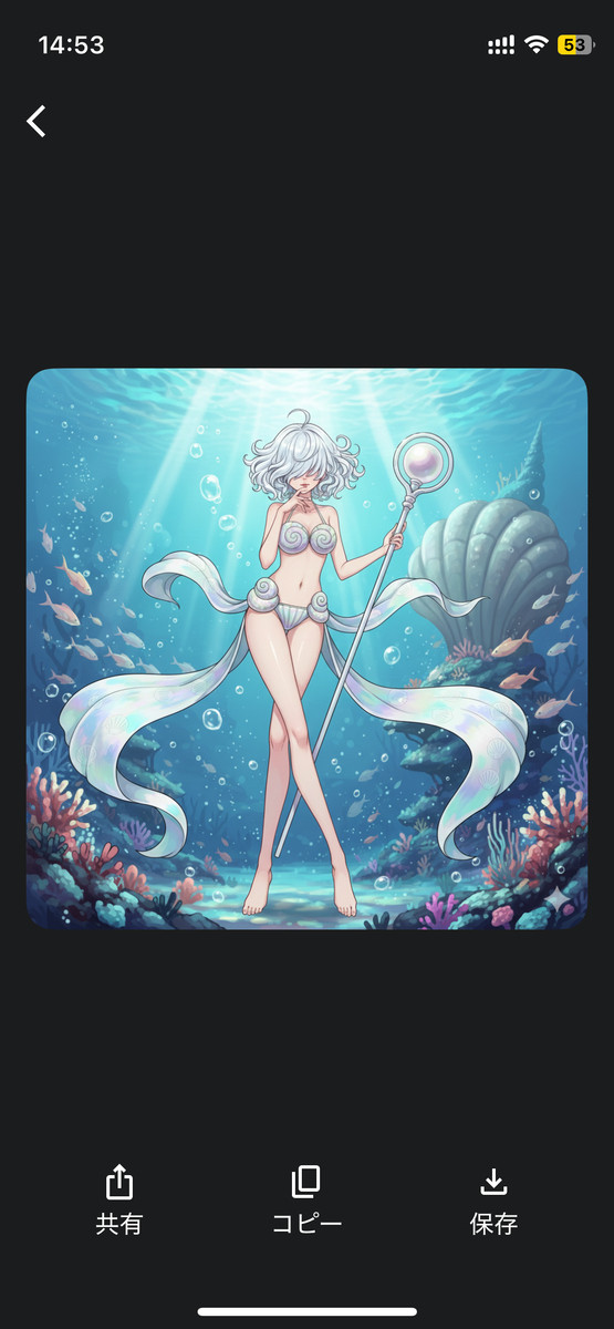 タピシェル＝ズゥファイ