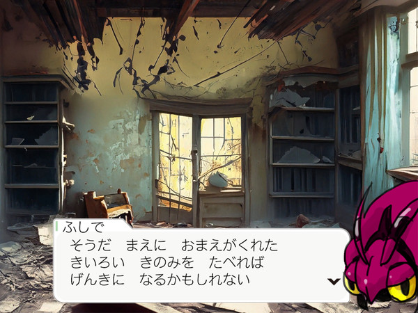 Unityのお勉強がてら