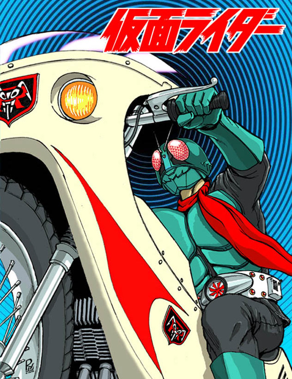 Masked Rider No.1