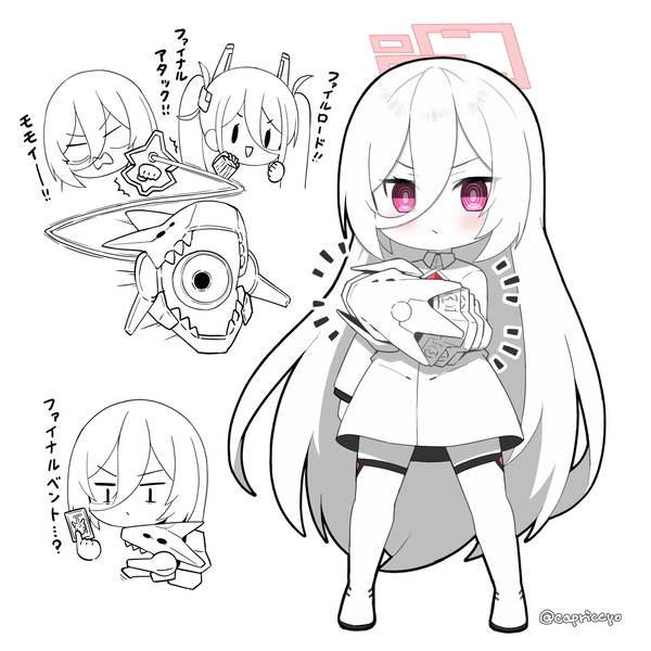 ケイちゃんと預言者を組合わせた全く新しい攻撃方法妄想