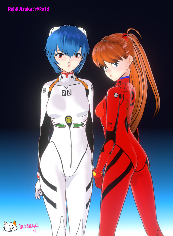 レイ&アスカ☆VRoid プラグスーツでツーショット!!