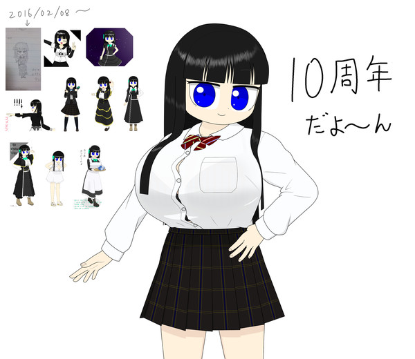 エイティア、10周年❗️