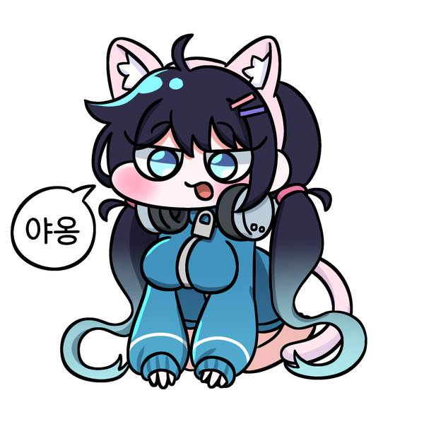셰아가