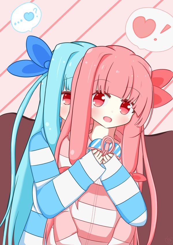 おかえし