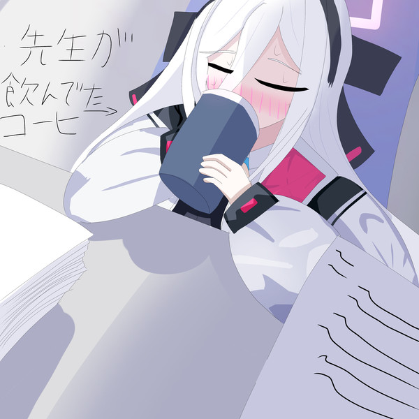 ケイ