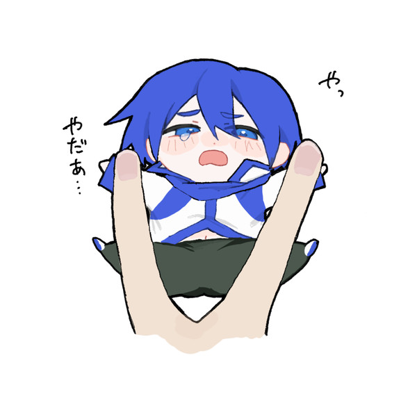 お仕置き