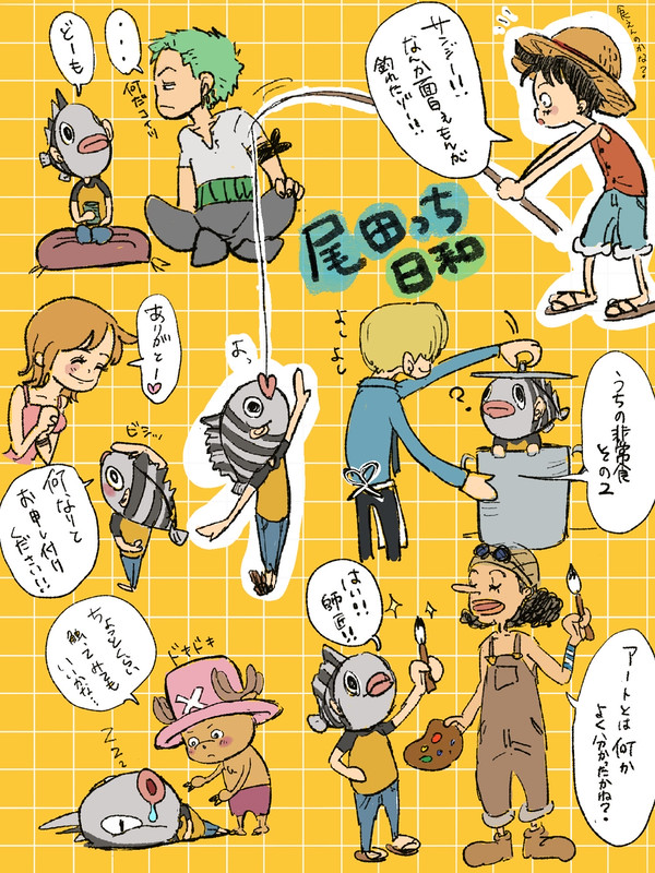 無題