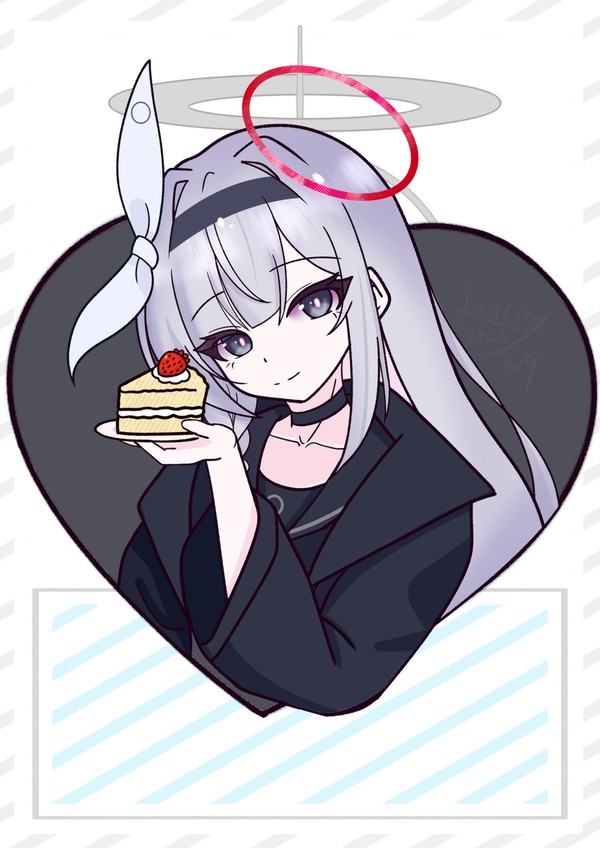 祝福