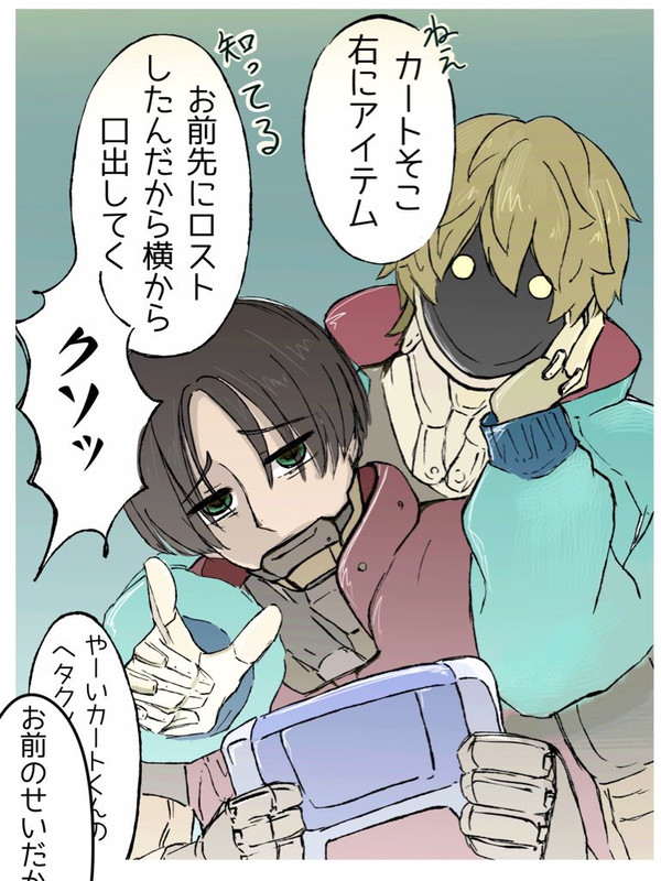 休憩時間とかにもゲームで遊んでたら嬉しい