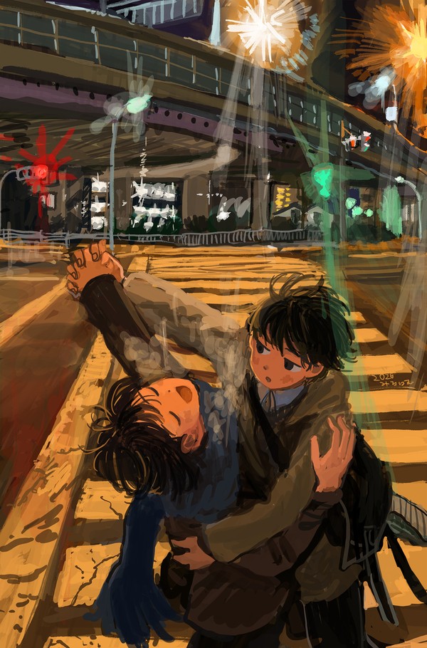 自分次第