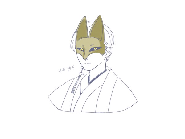 寿幸🦊 - 1/2