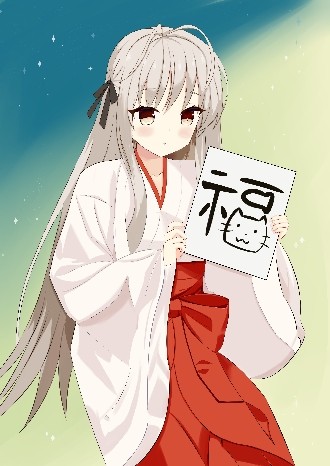 sora