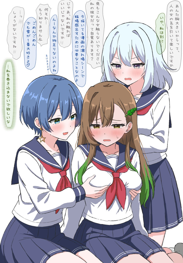 百合に挟まる女の子🌿