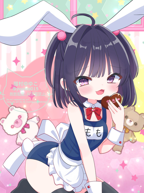 バニーももちゃんからのチョコレート🍫
