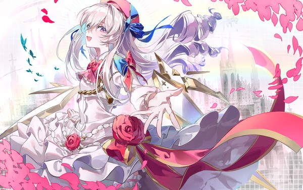 arcaea