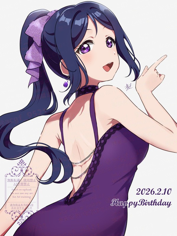 果南ちゃんお誕生日おめでとうございます!