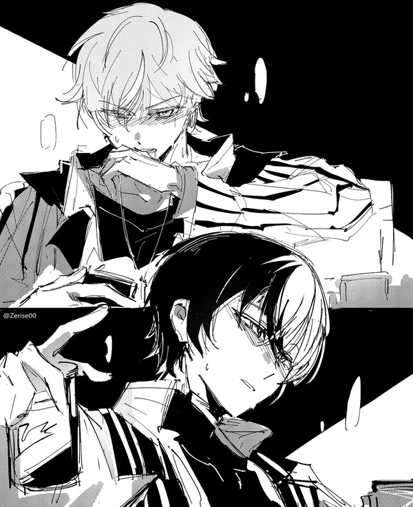 冬彰Log14