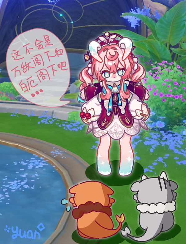 兒童畫