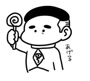 ひらぴまとめ
