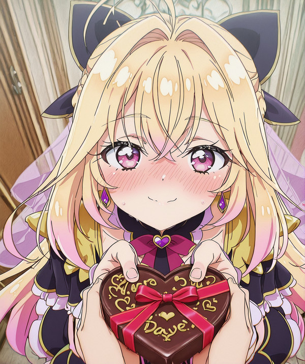 森亜るるか、キュアアルカナシャドウ