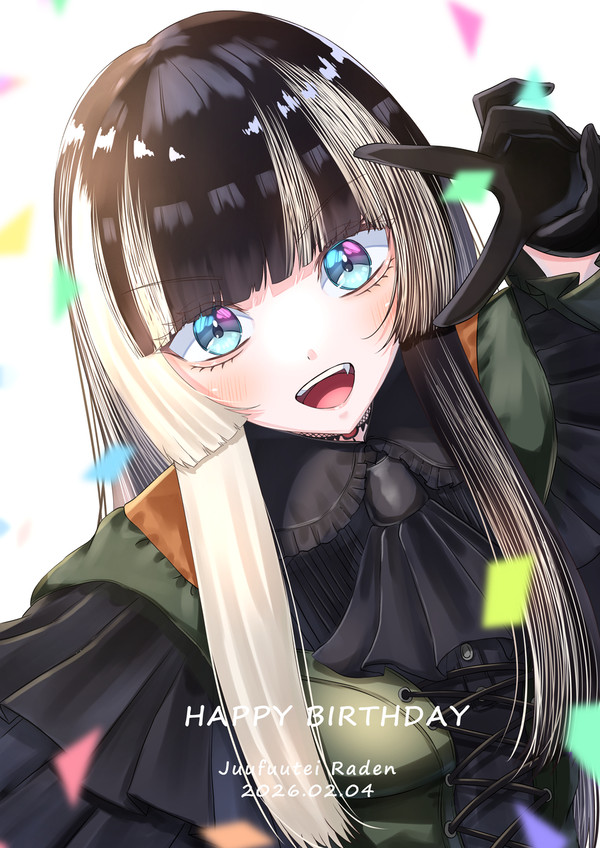 お誕生日おめでとう！ - 1/1