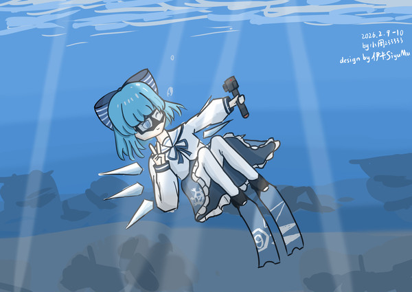 【EveOnePaint】每月九日乃琪露诺之日