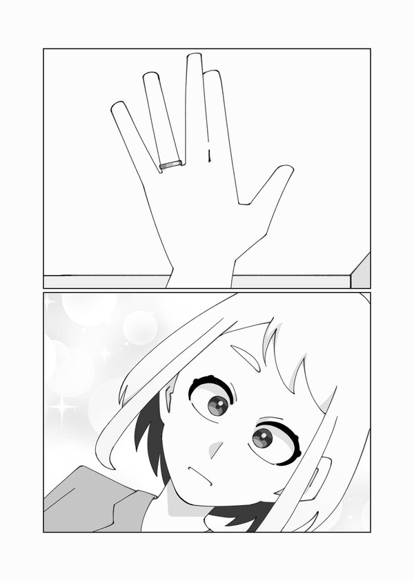 「へ！？」