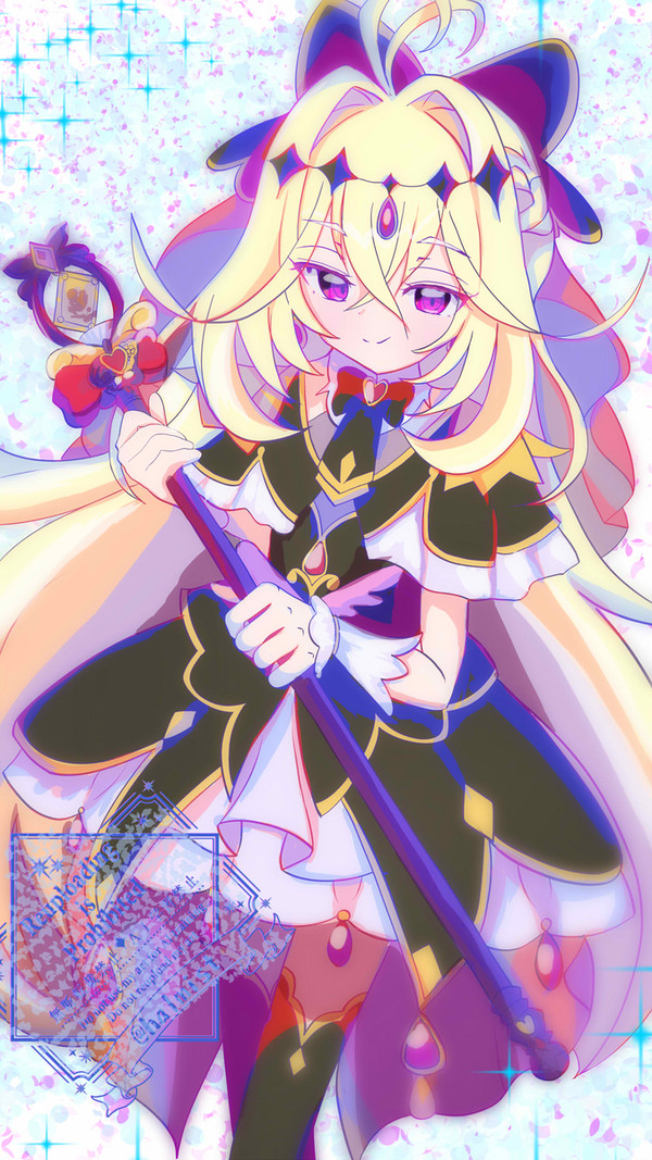 キュアアルカナ・シャドウ