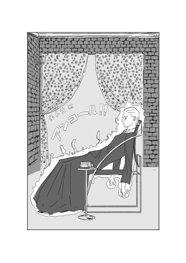 イラスト1