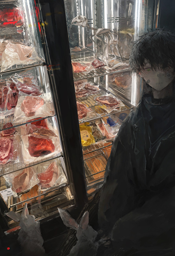 真実