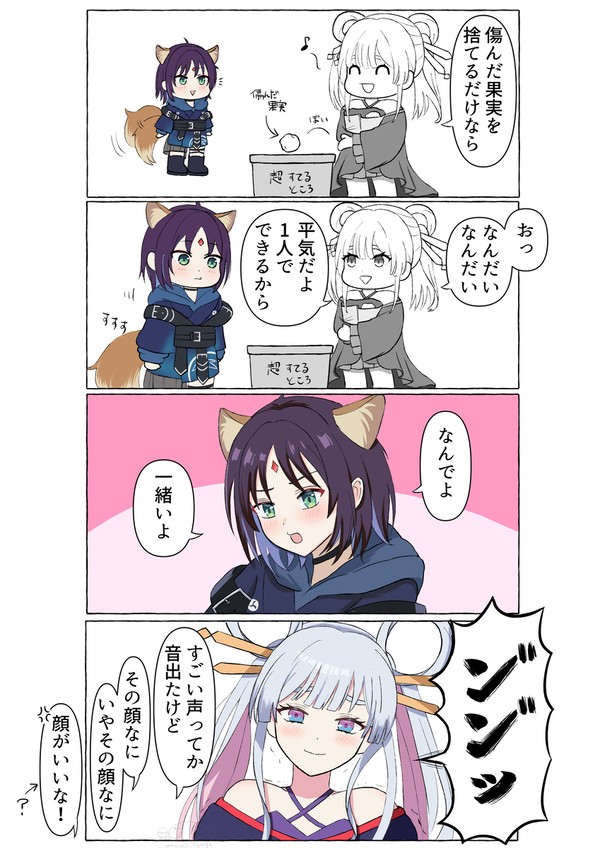 無題