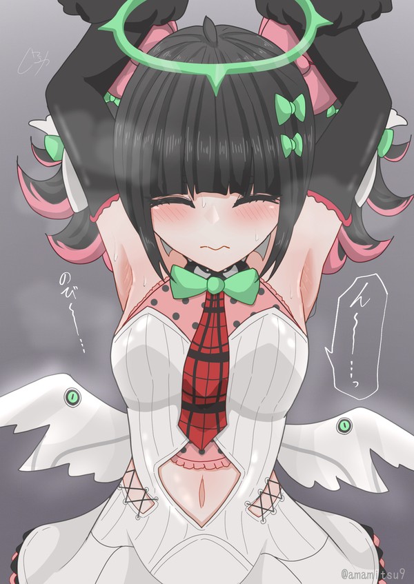 羽ちゃん