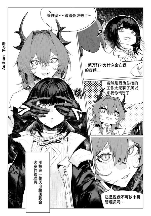 无题
